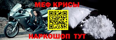 шишки Можайск