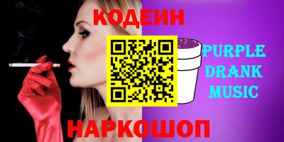 индика Моздок
