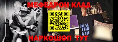 индика Моздок