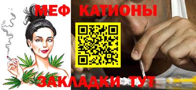 гашиш Можга