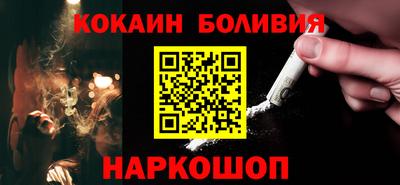 индика Моздок