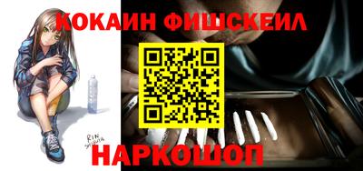 индика Моздок