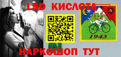 гашиш Можга