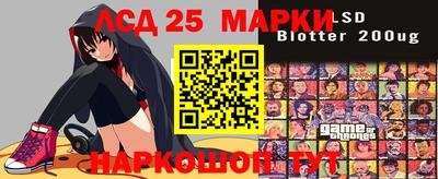 гашиш Можга