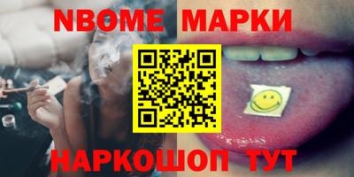 индика Моздок