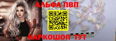 гашиш Можга