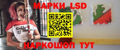 гашиш Можга