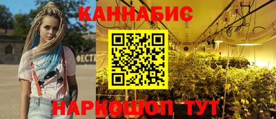 гашиш Можга
