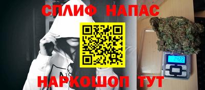 гашиш Можга