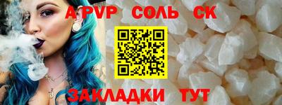 гашиш Можга