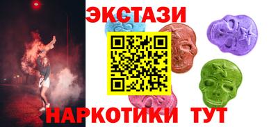 индика Моздок