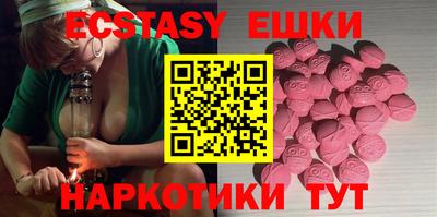 гашиш Можга