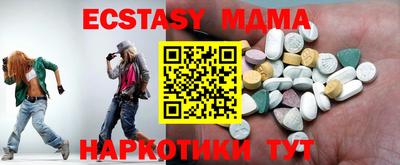 гашиш Можга