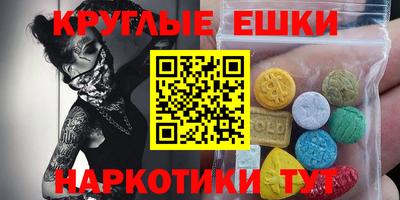 индика Моздок