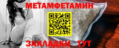индика Моздок