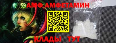 индика Моздок