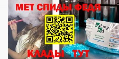 индика Моздок