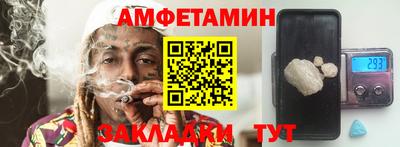 гашиш Можга
