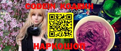 индика Моздок