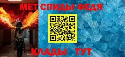индика Моздок