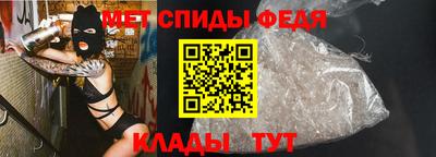 индика Моздок