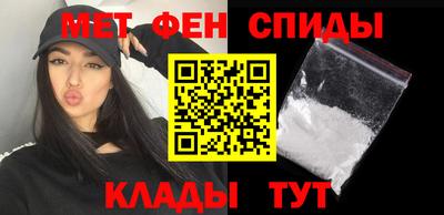 гашиш Можга