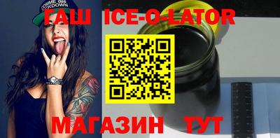 гашиш Можга