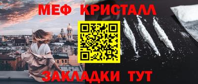 индика Моздок