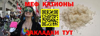 гашиш Можга